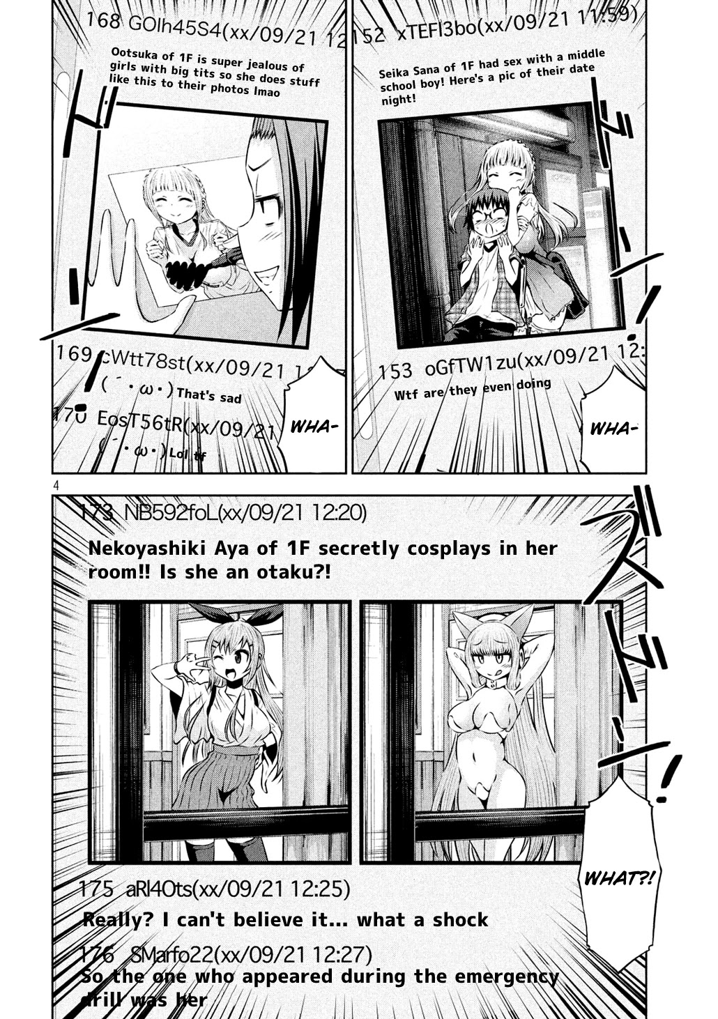 Chikotan, Kowareru Chapter 57 - Page 4