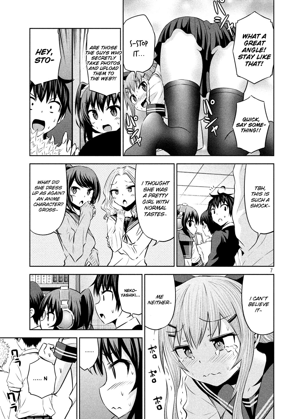 Chikotan, Kowareru Chapter 57 - Page 7