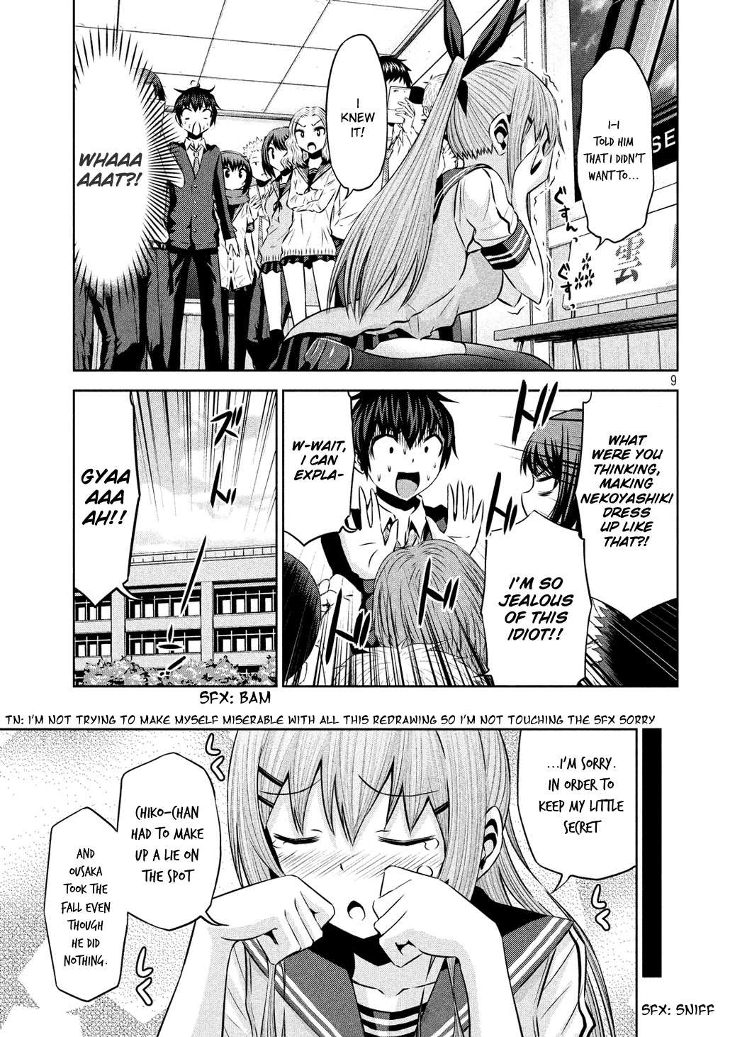 Chikotan, Kowareru Chapter 57 - Page 9