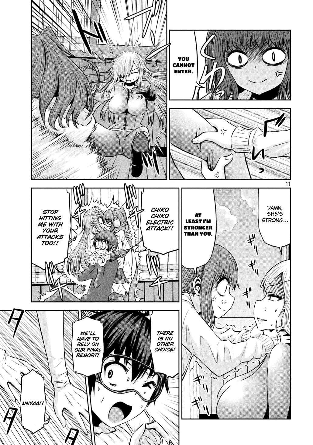 Chikotan, Kowareru Chapter 58 - Page 11