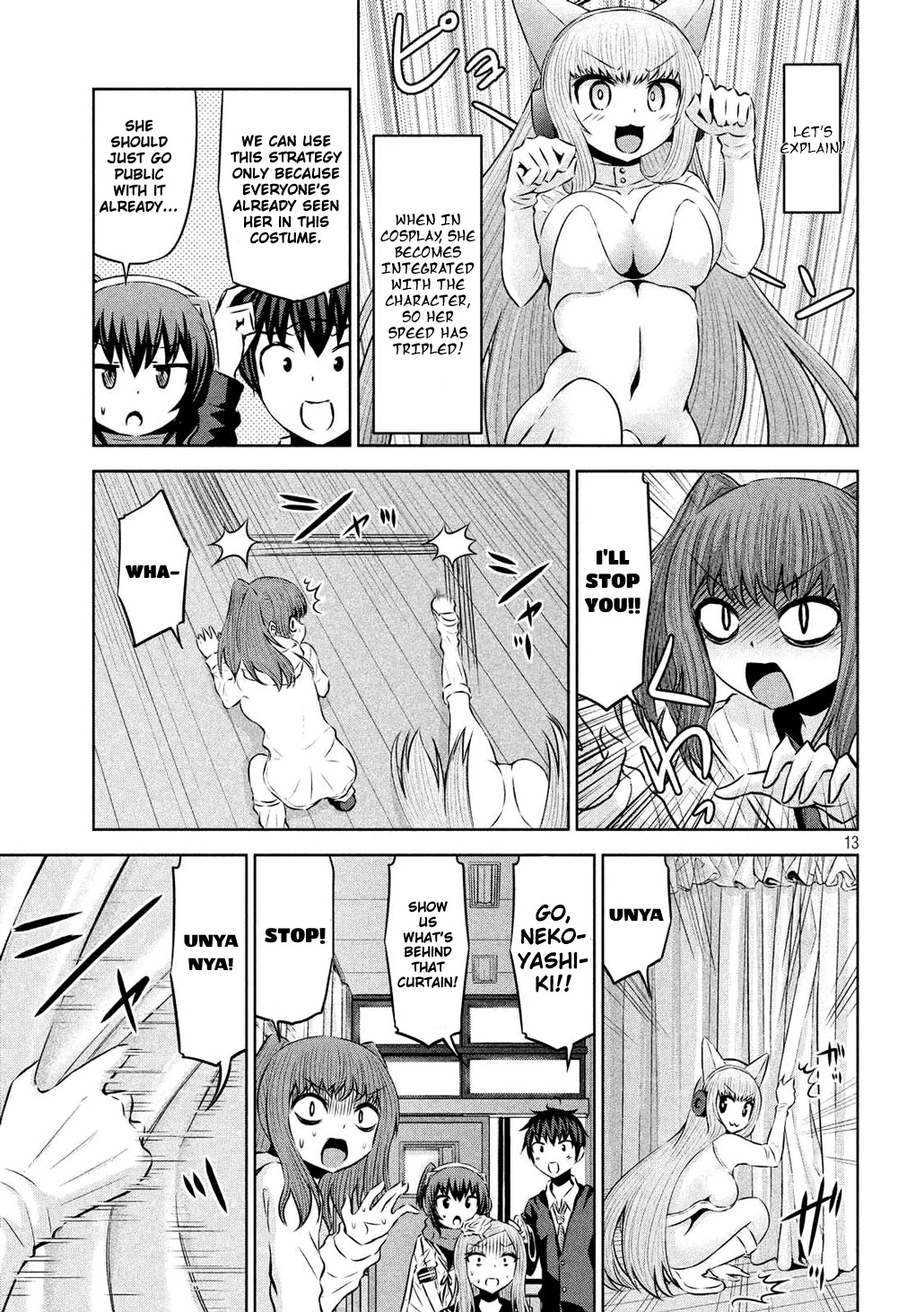 Chikotan, Kowareru Chapter 58 - Page 13