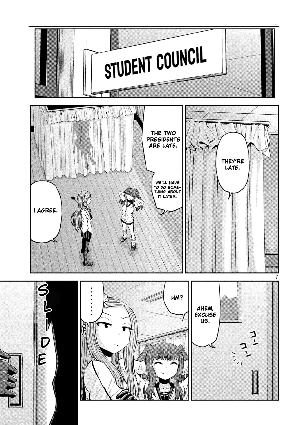 Chikotan, Kowareru Chapter 58 - Page 7