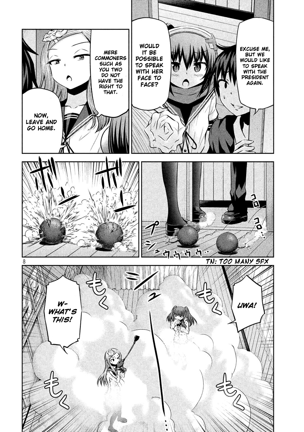 Chikotan, Kowareru Chapter 58 - Page 8