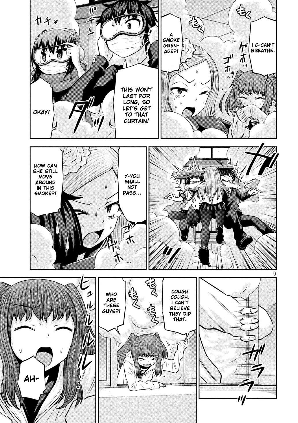 Chikotan, Kowareru Chapter 58 - Page 9