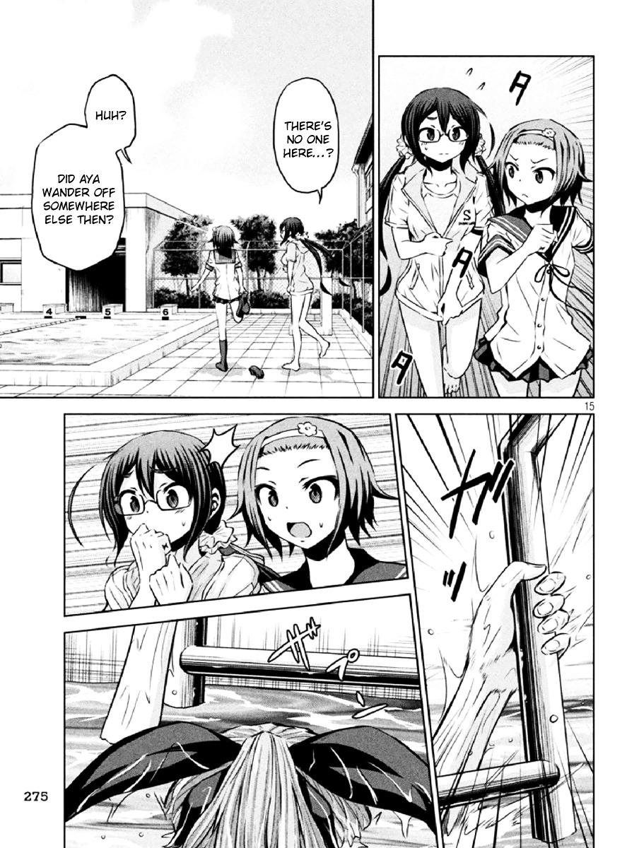 Chikotan, Kowareru Chapter 6 - Page 15