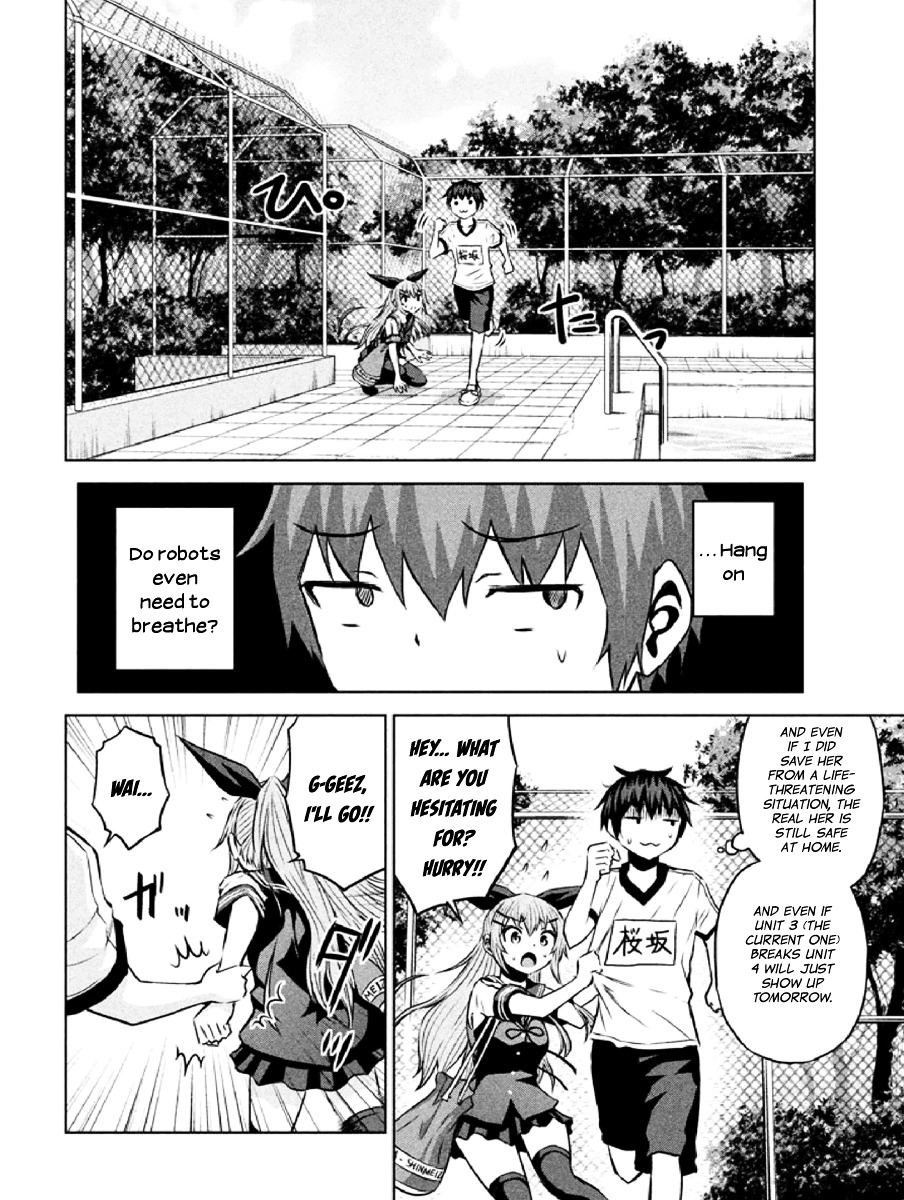 Chikotan, Kowareru Chapter 6 - Page 4