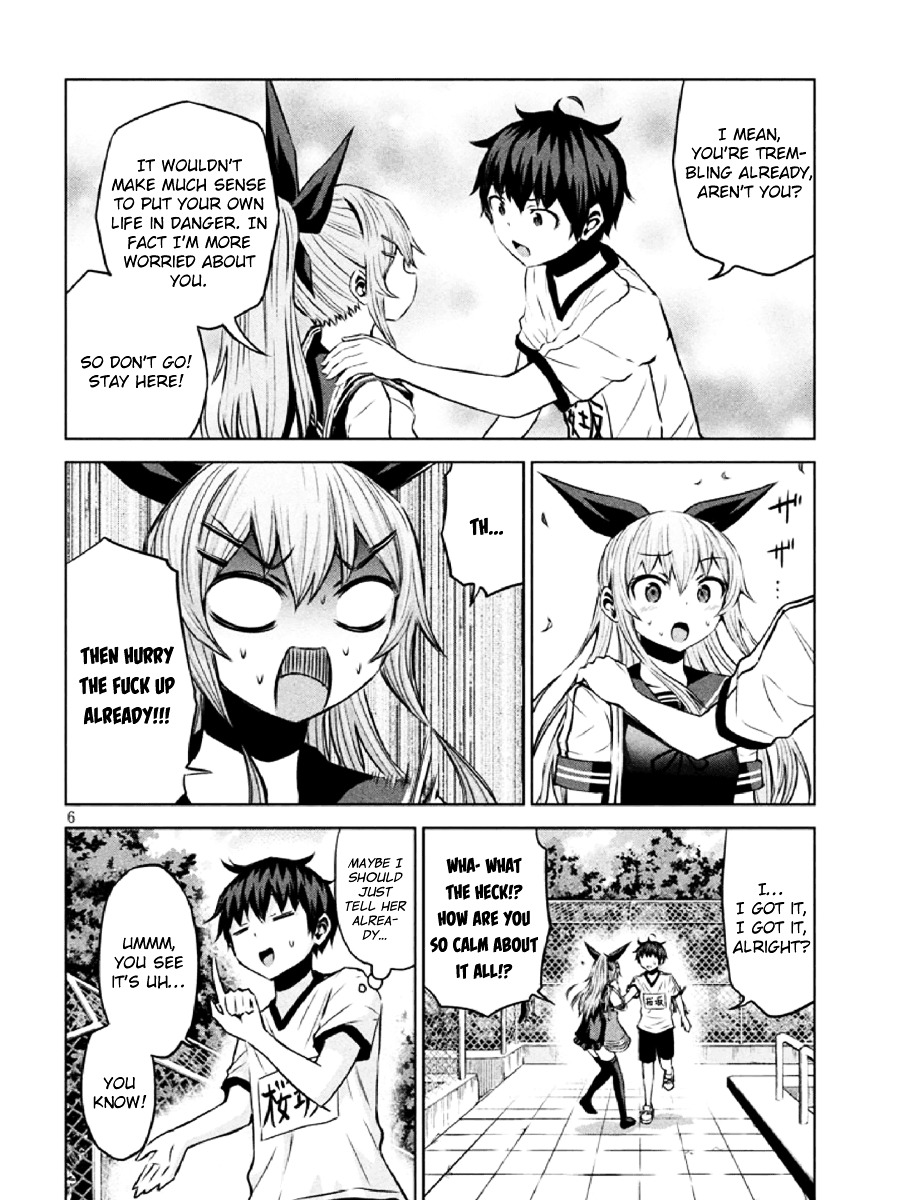 Chikotan, Kowareru Chapter 6 - Page 6