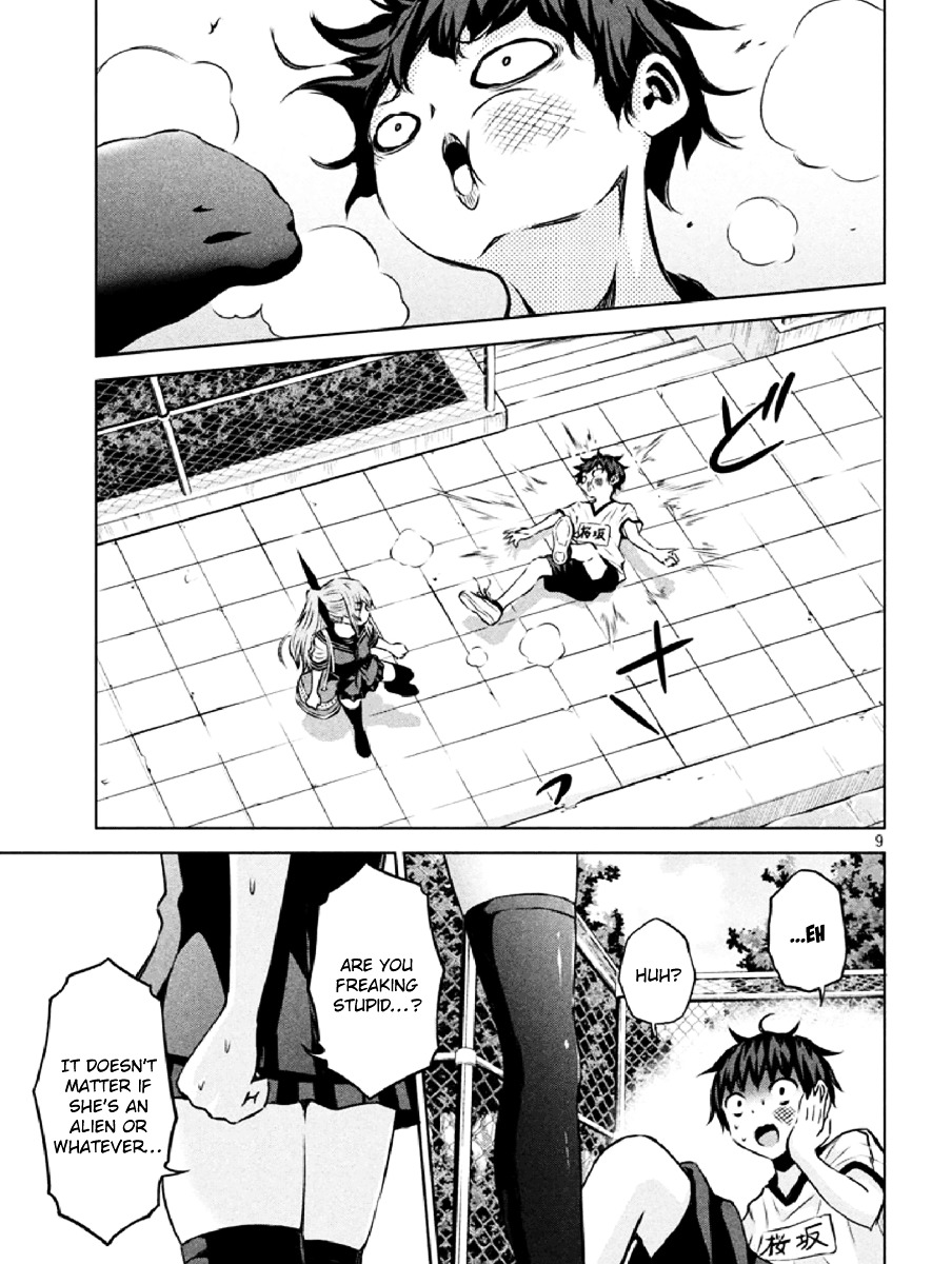 Chikotan, Kowareru Chapter 6 - Page 9