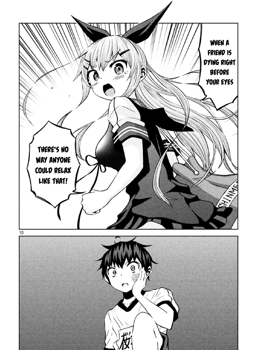 Chikotan, Kowareru Chapter 6 - Page 10