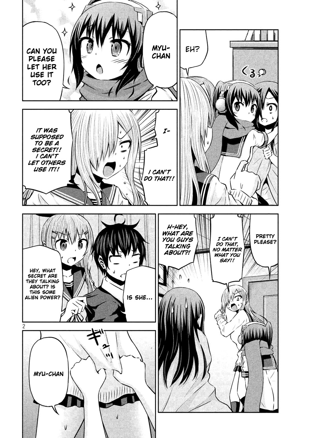 Chikotan, Kowareru Chapter 60 - Page 2