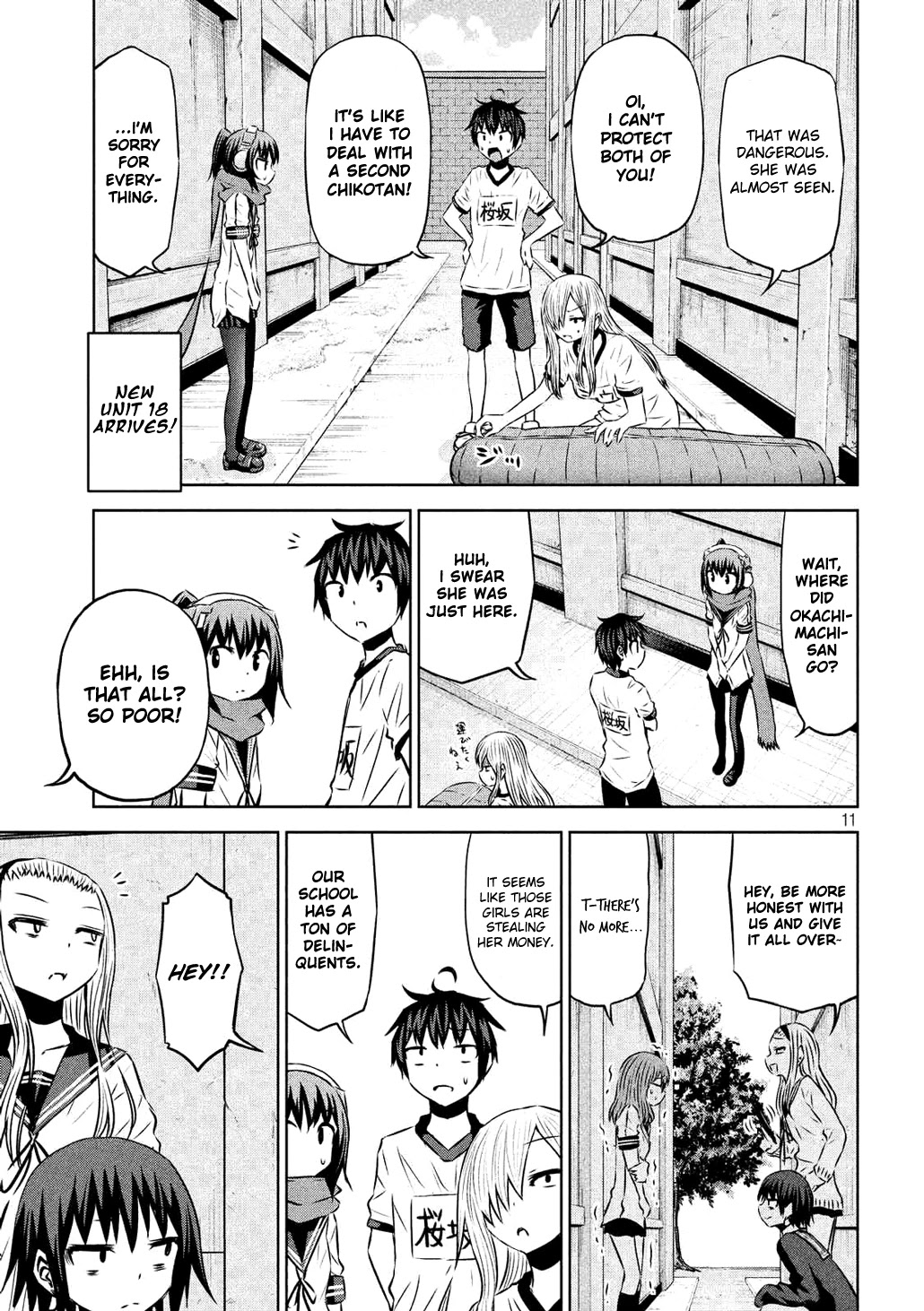 Chikotan, Kowareru Chapter 60 - Page 11