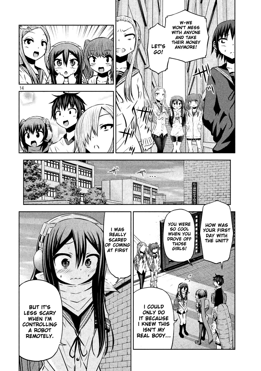 Chikotan, Kowareru Chapter 60 - Page 14