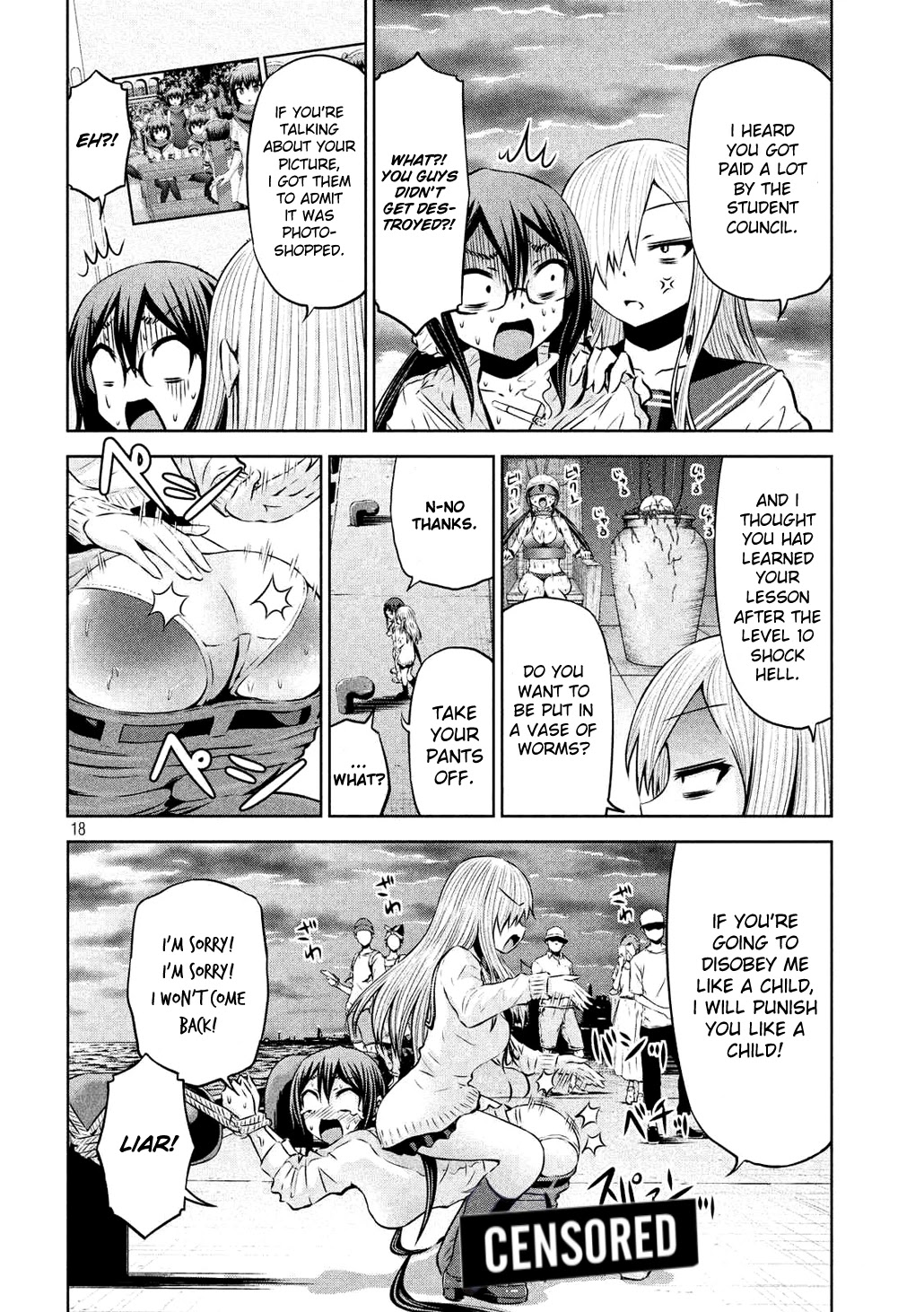 Chikotan, Kowareru Chapter 60 - Page 18