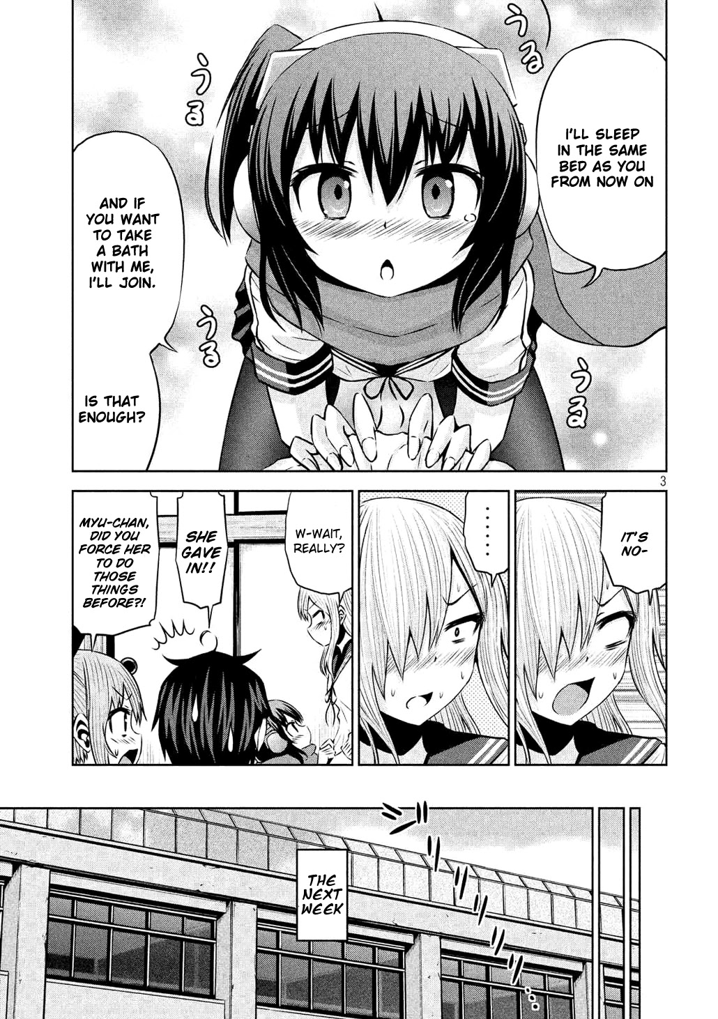 Chikotan, Kowareru Chapter 60 - Page 3