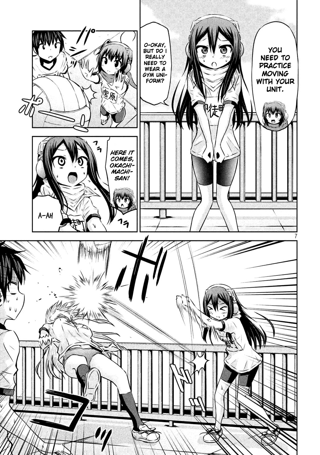 Chikotan, Kowareru Chapter 60 - Page 7