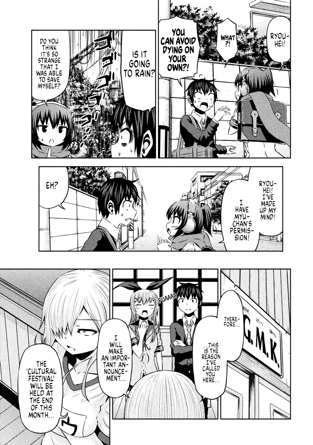 Chikotan, Kowareru Chapter 61 - Page 11