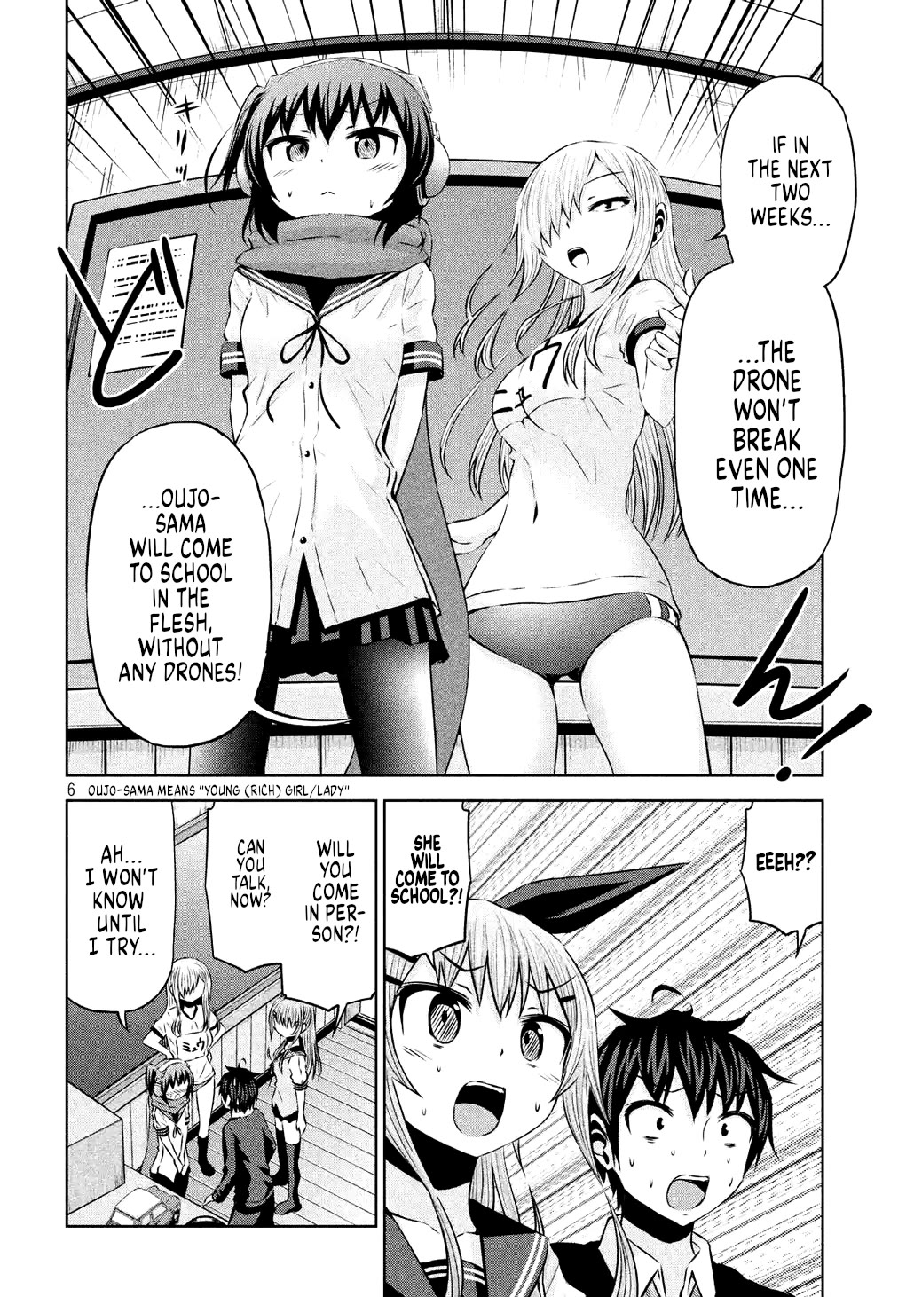 Chikotan, Kowareru Chapter 61 - Page 12