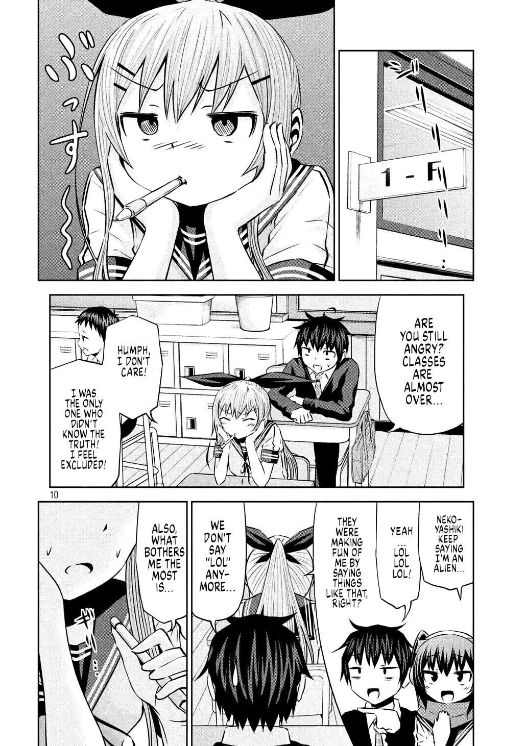 Chikotan, Kowareru Chapter 61 - Page 16