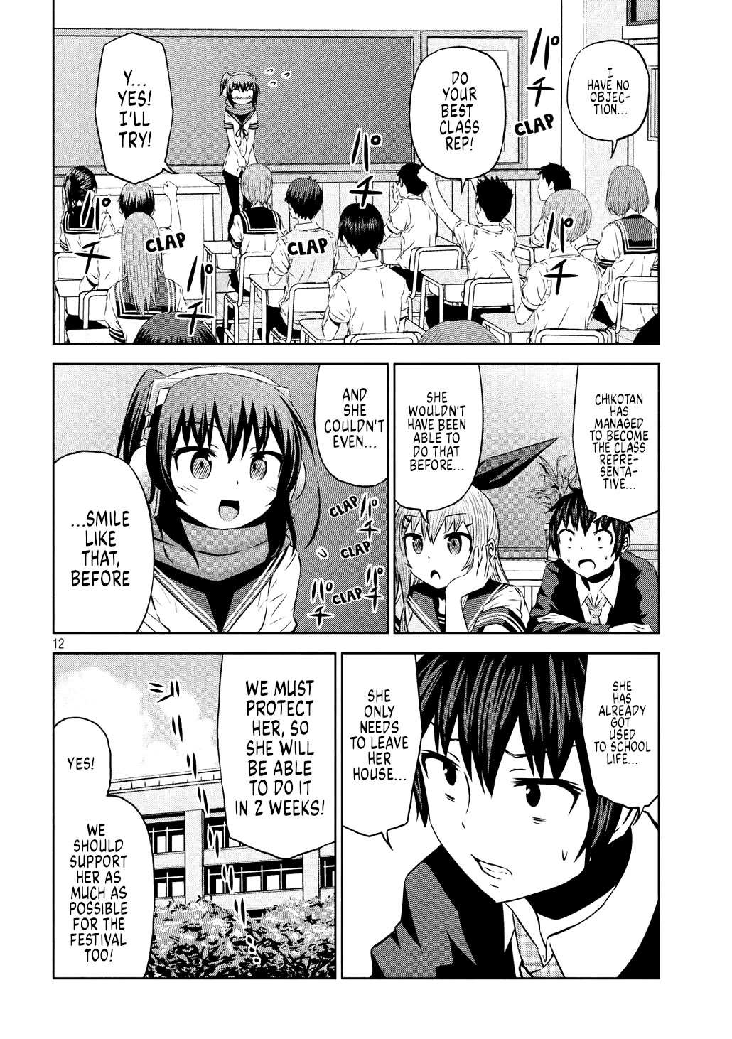 Chikotan, Kowareru Chapter 61 - Page 18