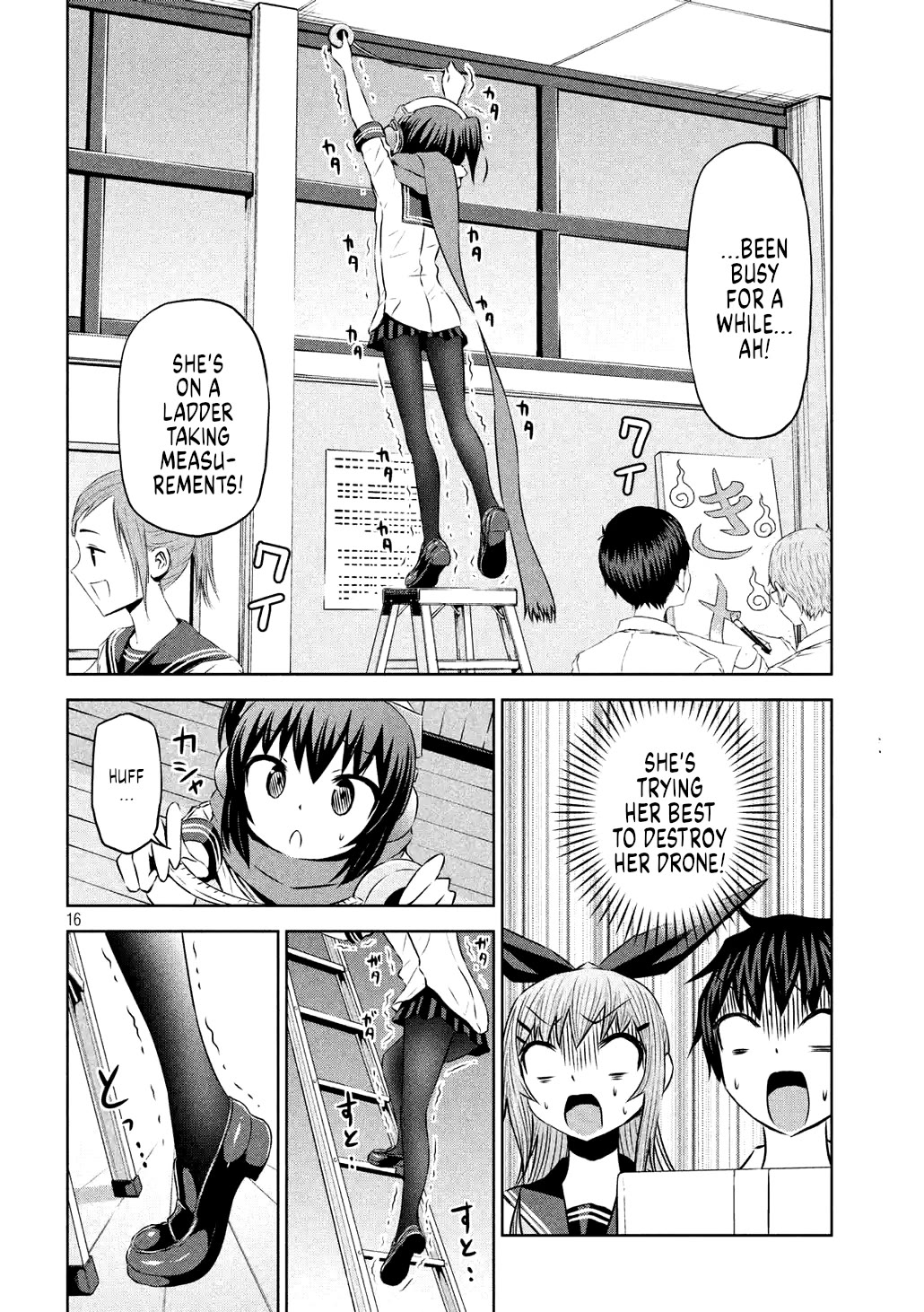 Chikotan, Kowareru Chapter 61 - Page 22