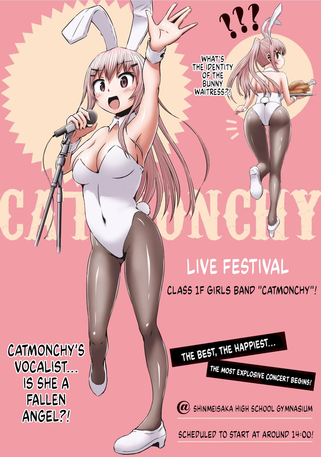 Chikotan, Kowareru Chapter 61 - Page 4