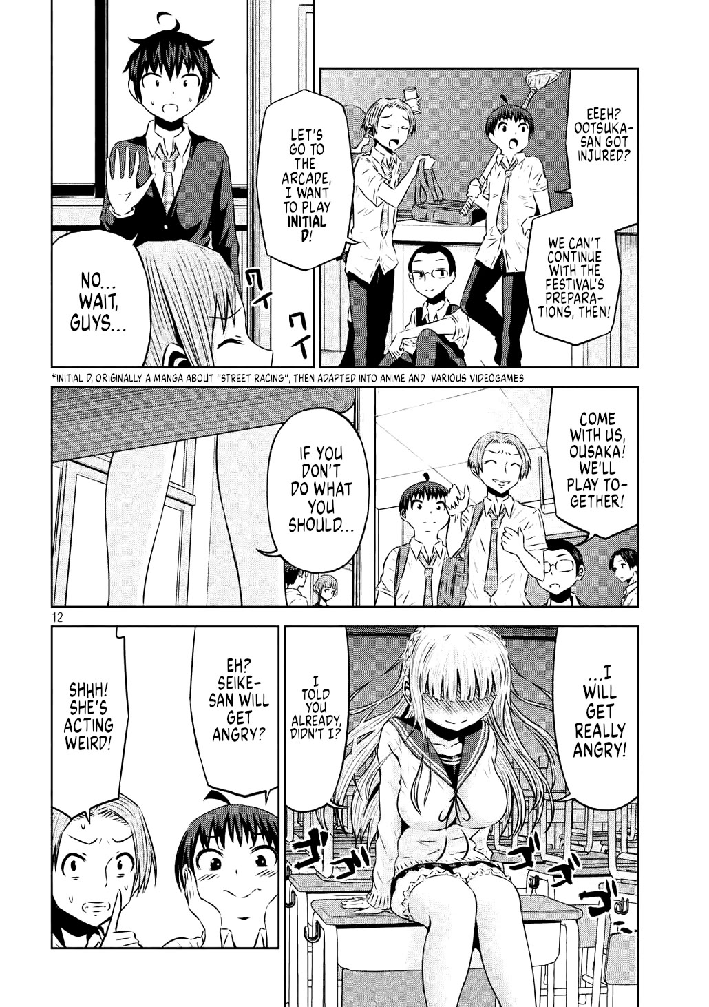 Chikotan, Kowareru Chapter 62 - Page 13