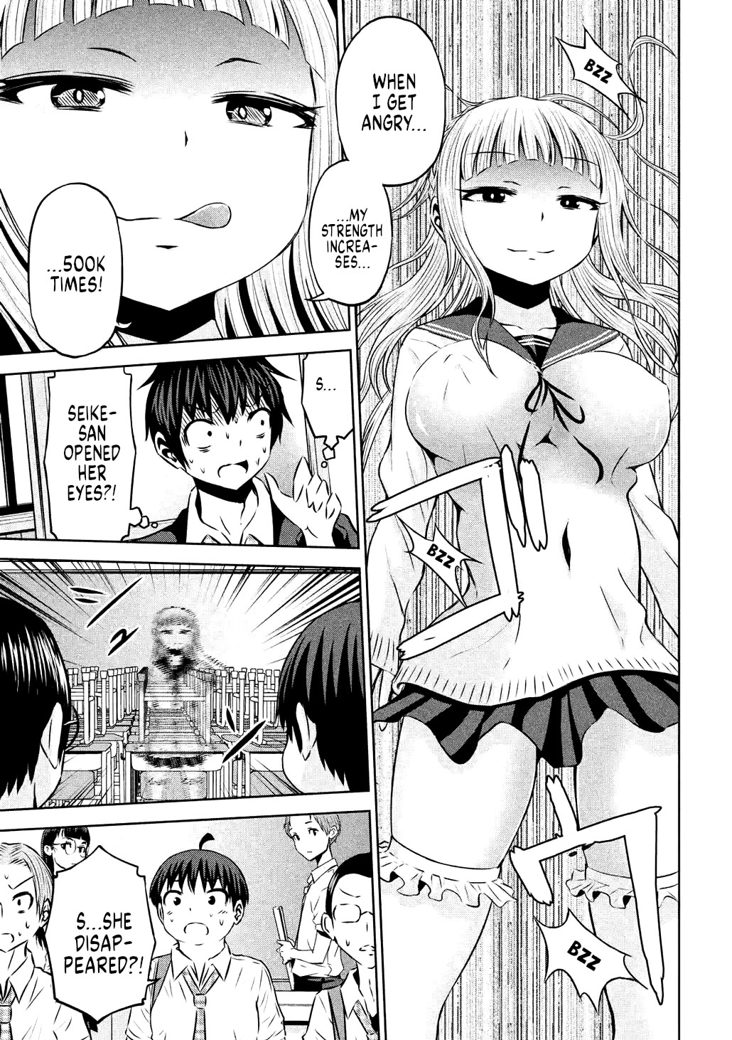 Chikotan, Kowareru Chapter 62 - Page 14