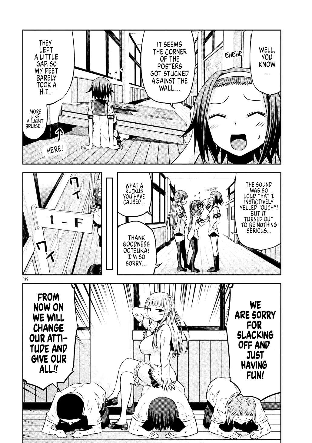 Chikotan, Kowareru Chapter 62 - Page 17