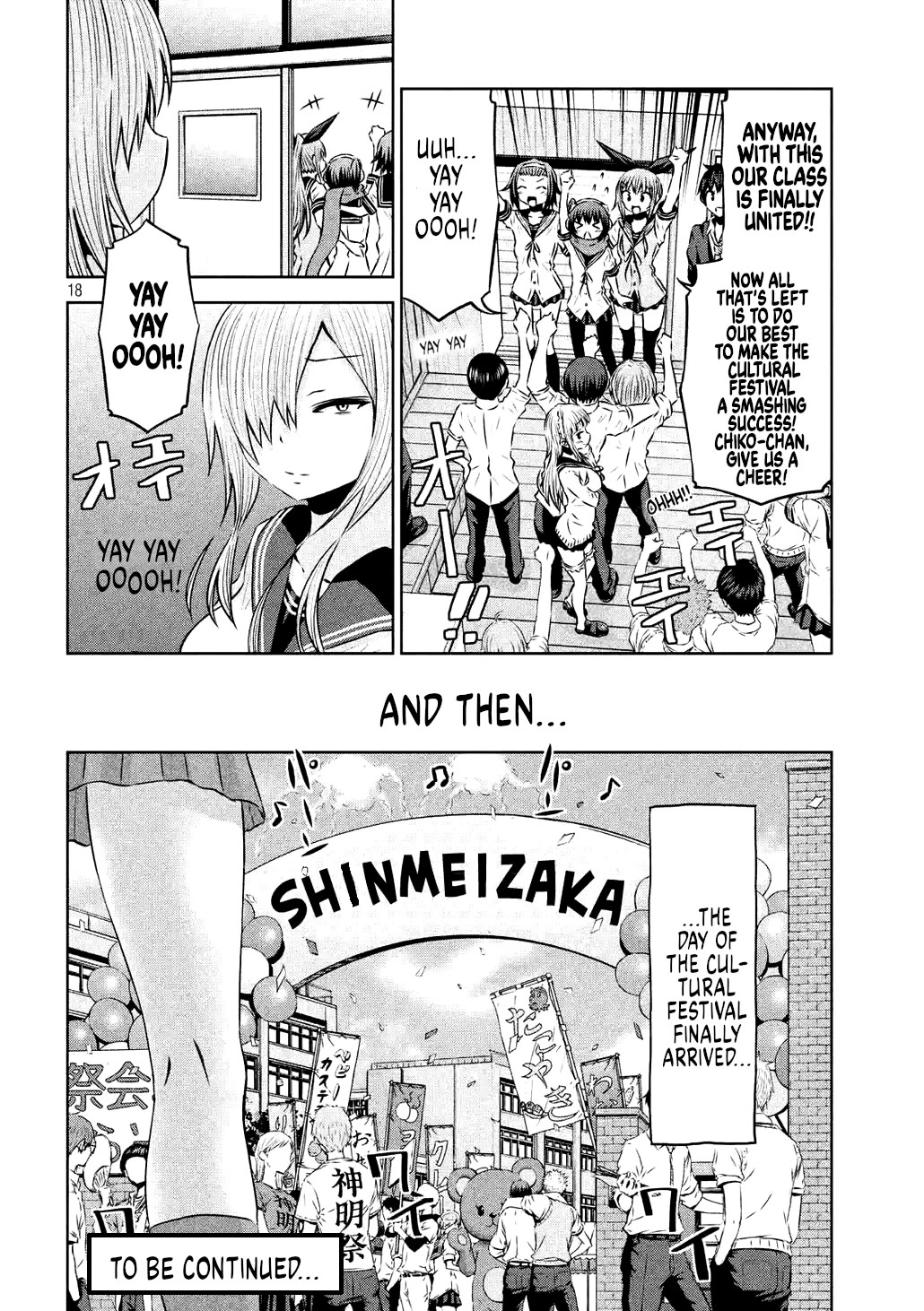 Chikotan, Kowareru Chapter 62 - Page 19