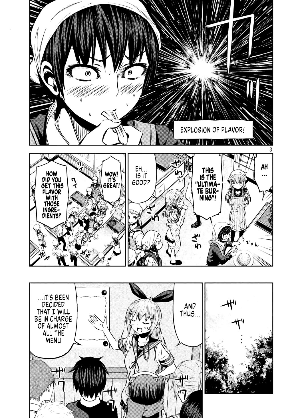 Chikotan, Kowareru Chapter 62 - Page 4