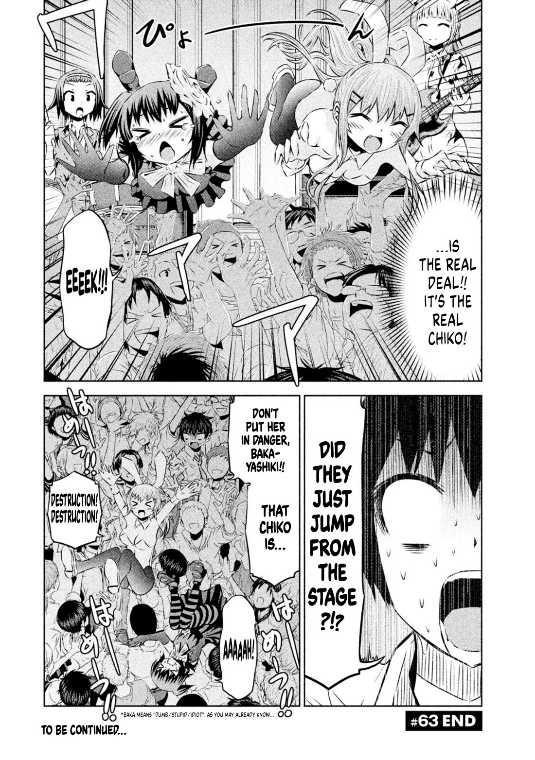 Chikotan, Kowareru Chapter 63 - Page 18