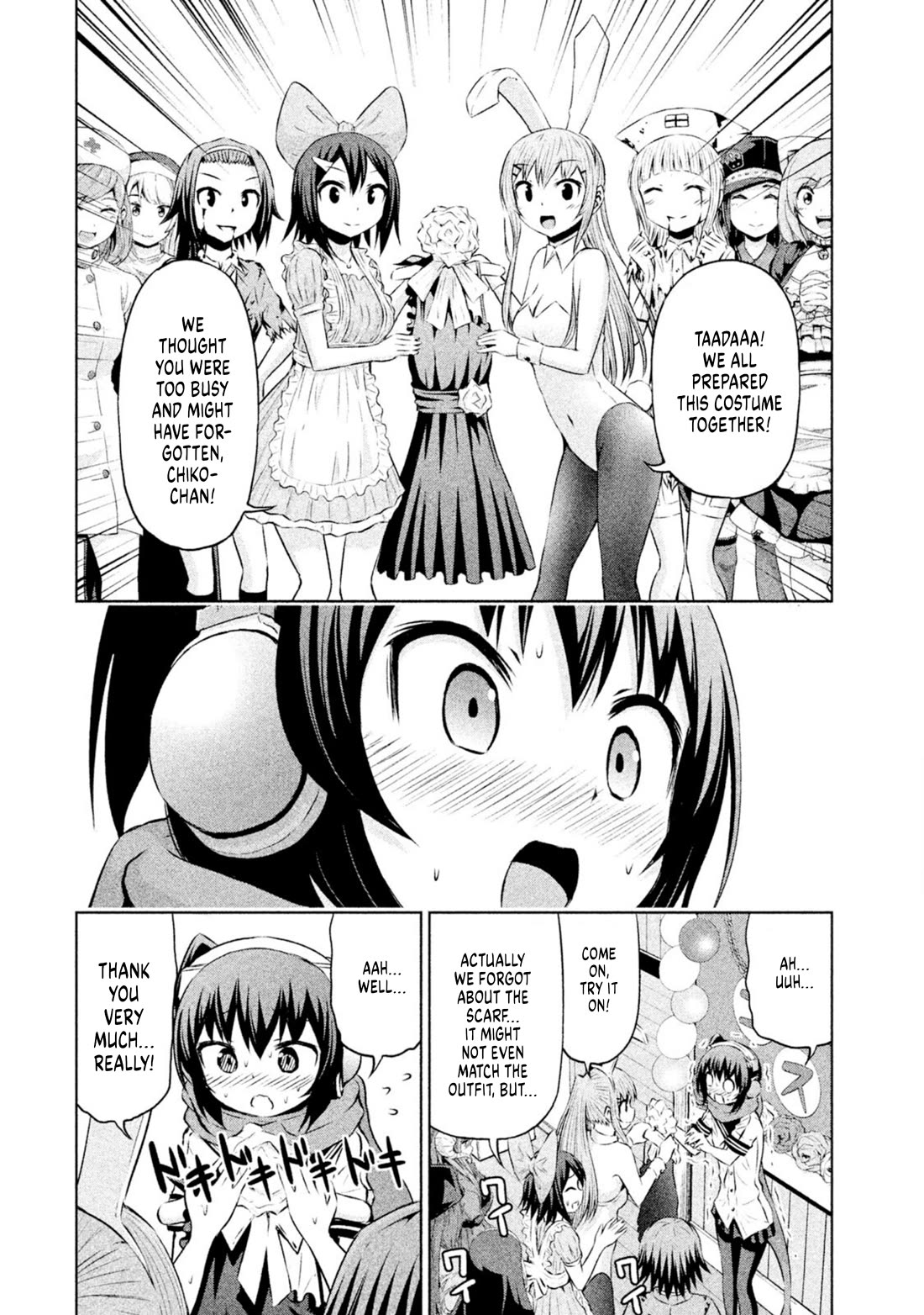 Chikotan, Kowareru Chapter 63 - Page 6