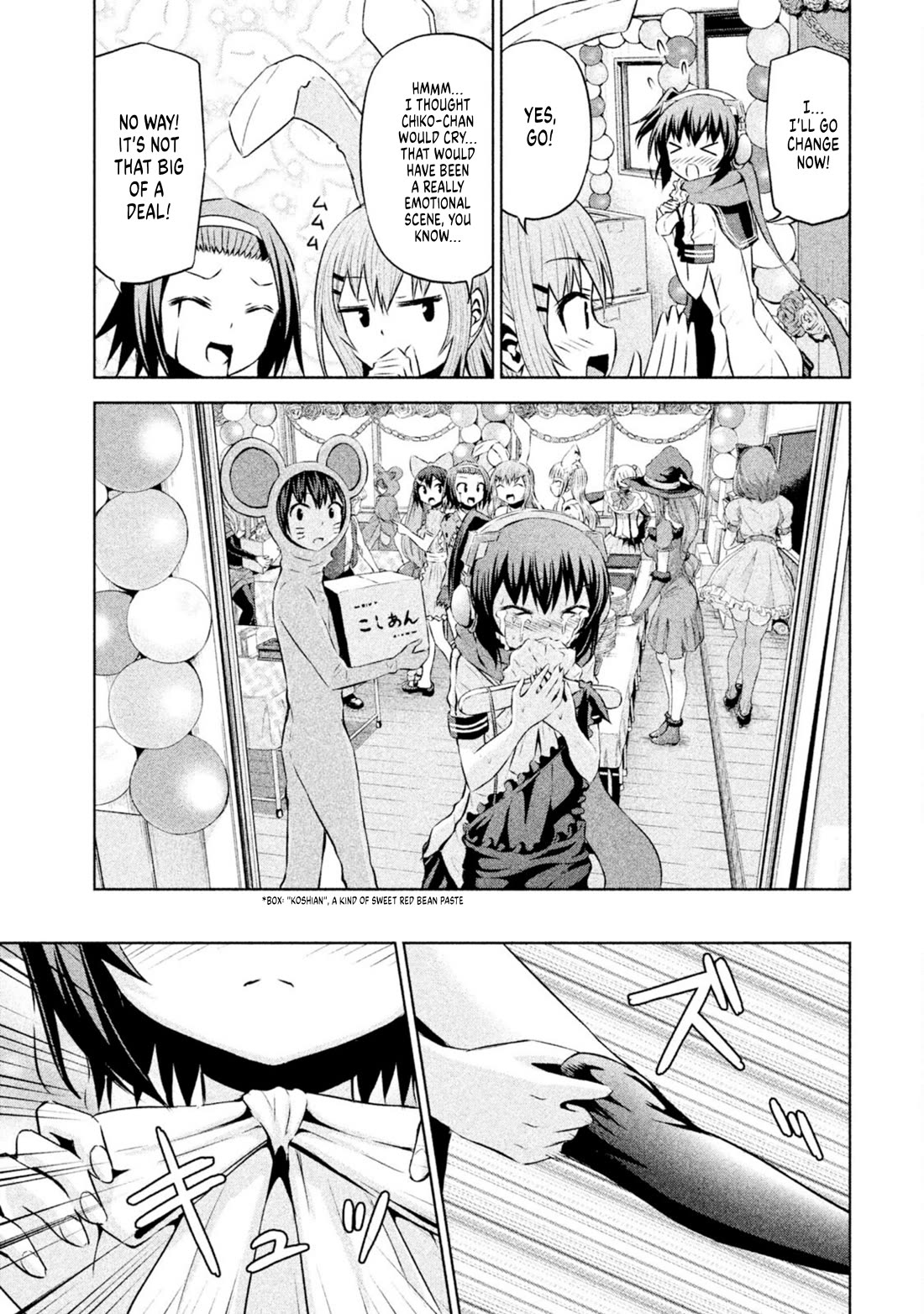 Chikotan, Kowareru Chapter 63 - Page 7