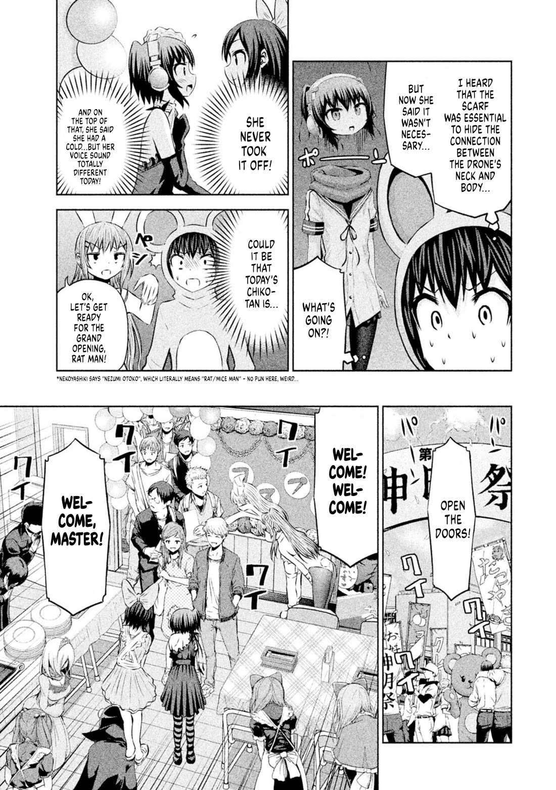 Chikotan, Kowareru Chapter 63 - Page 9