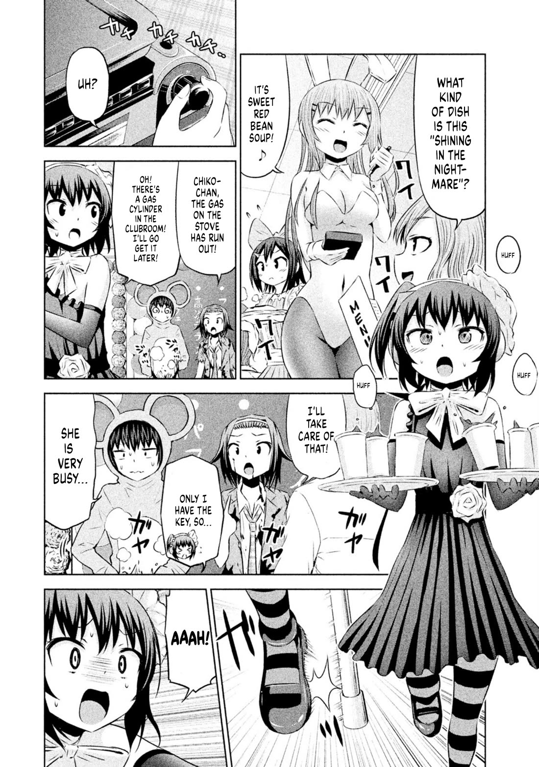 Chikotan, Kowareru Chapter 63 - Page 10