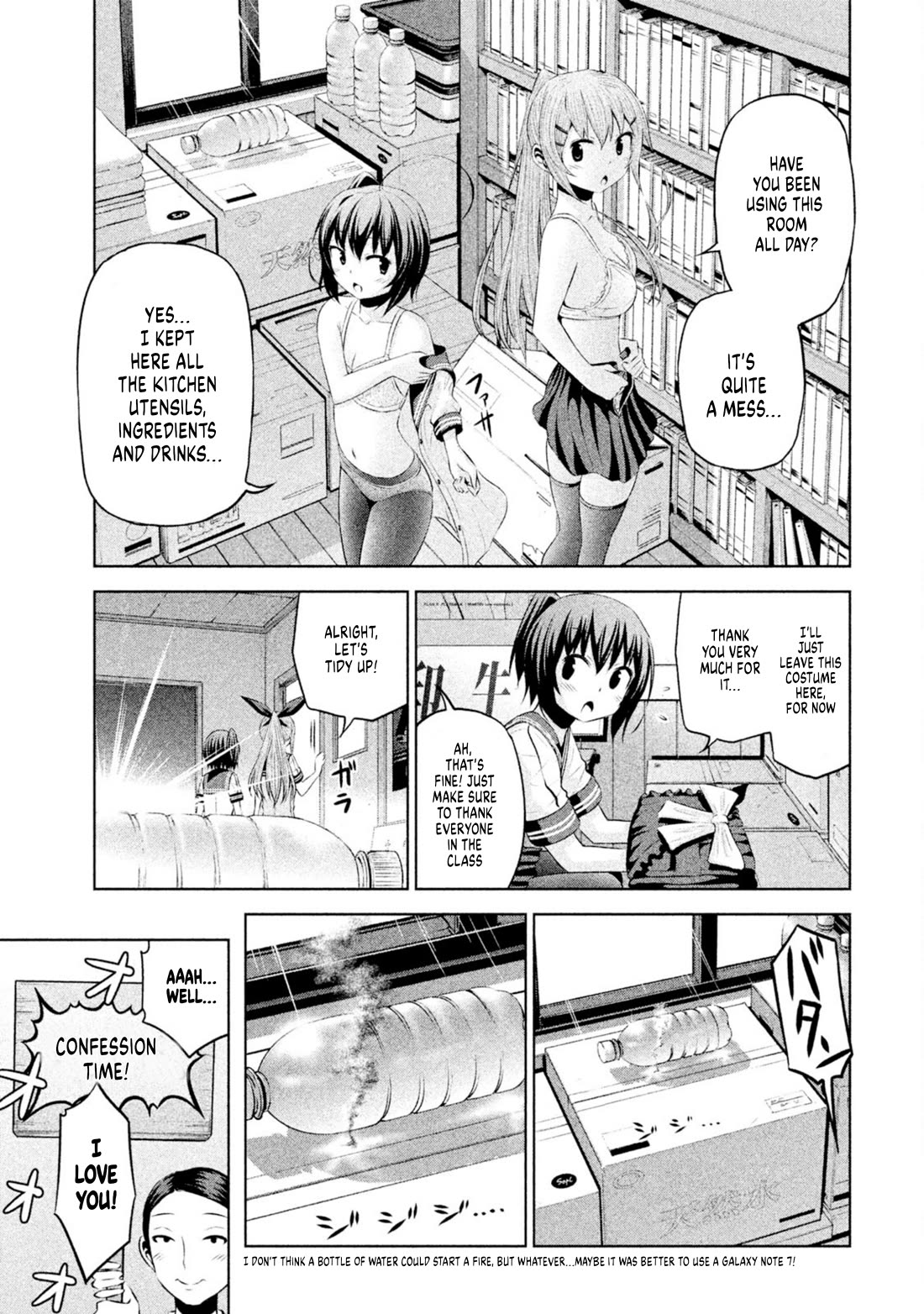 Chikotan, Kowareru Chapter 64 - Page 11