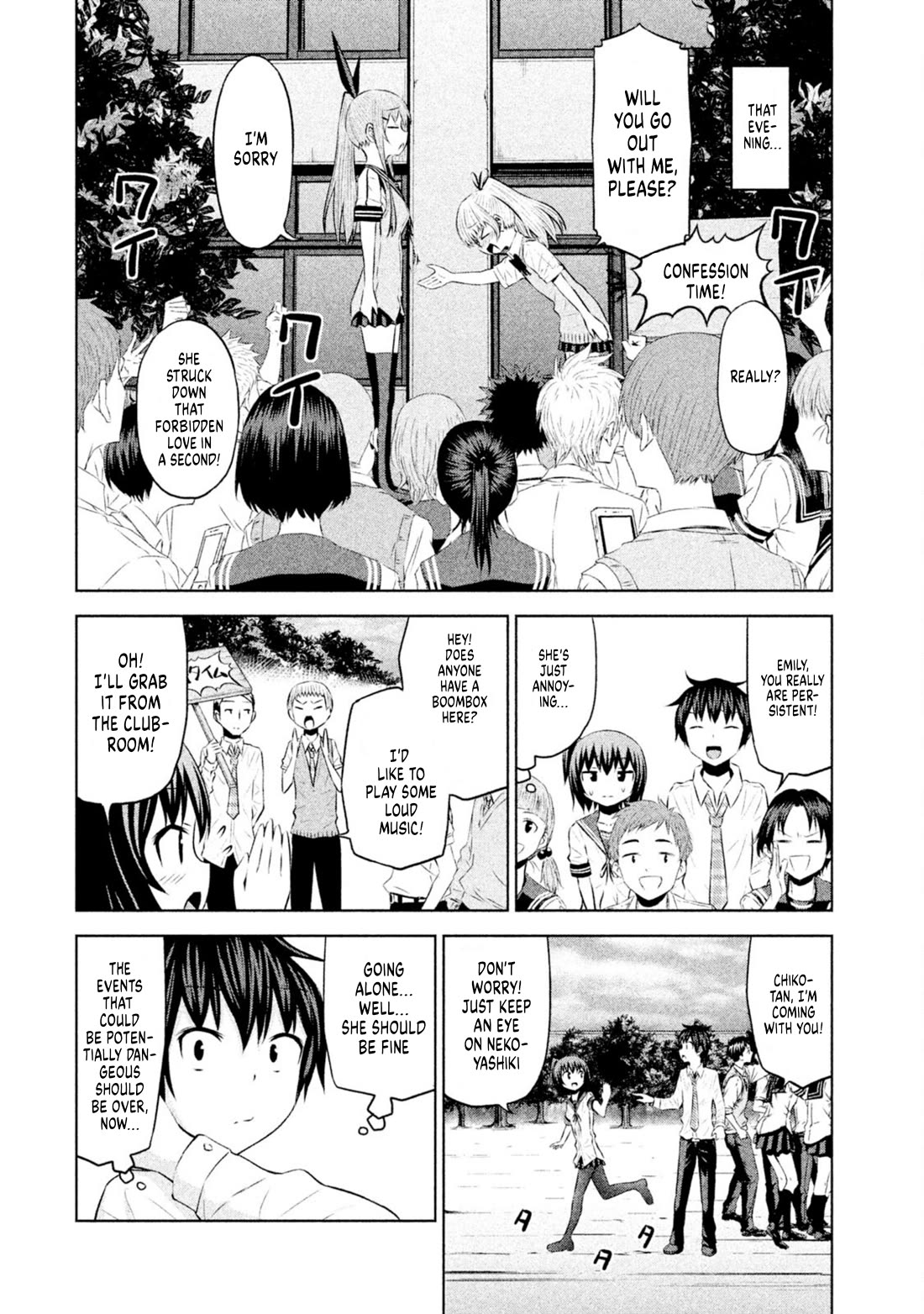 Chikotan, Kowareru Chapter 64 - Page 12