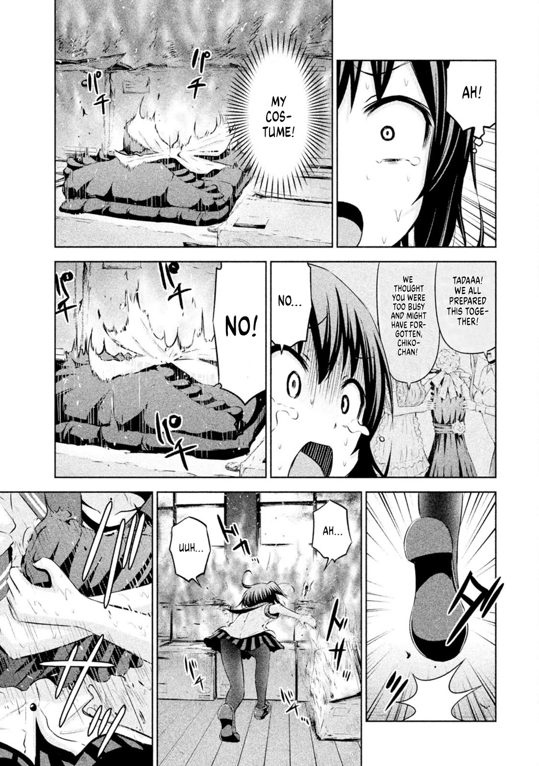 Chikotan, Kowareru Chapter 64 - Page 15