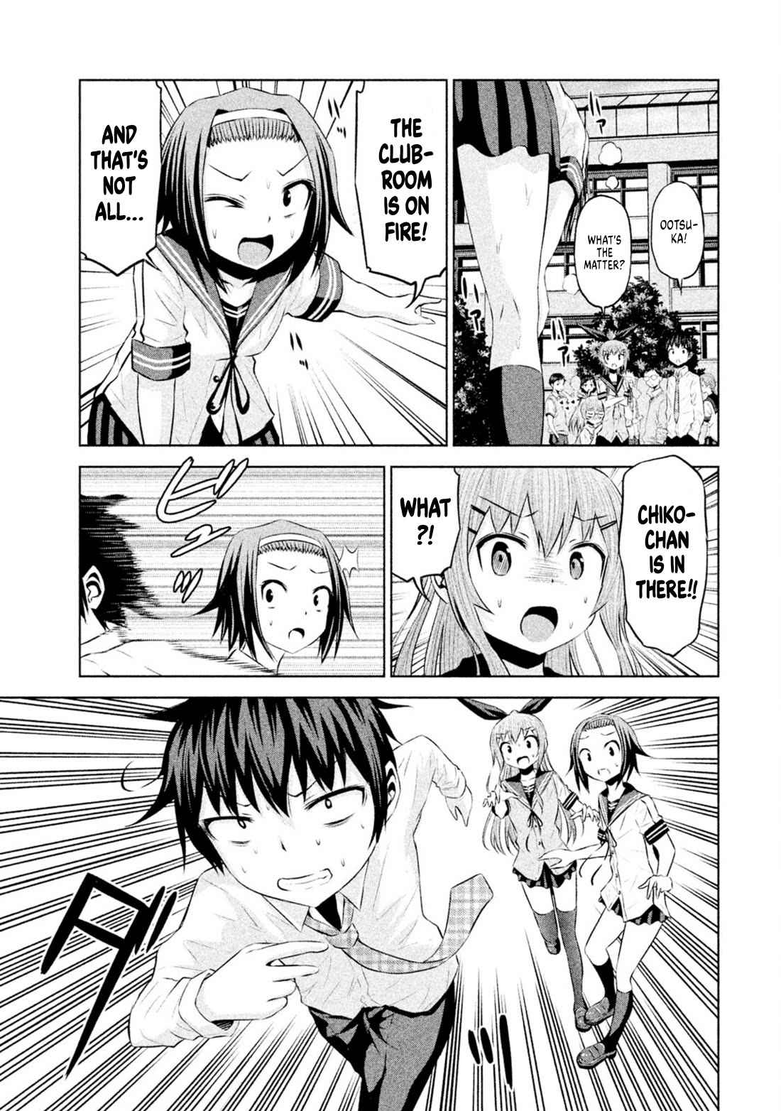 Chikotan, Kowareru Chapter 64 - Page 17