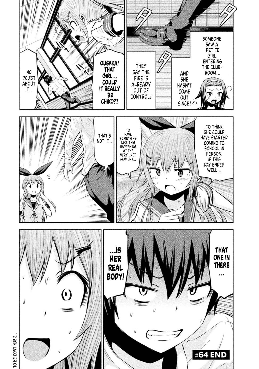 Chikotan, Kowareru Chapter 64 - Page 18