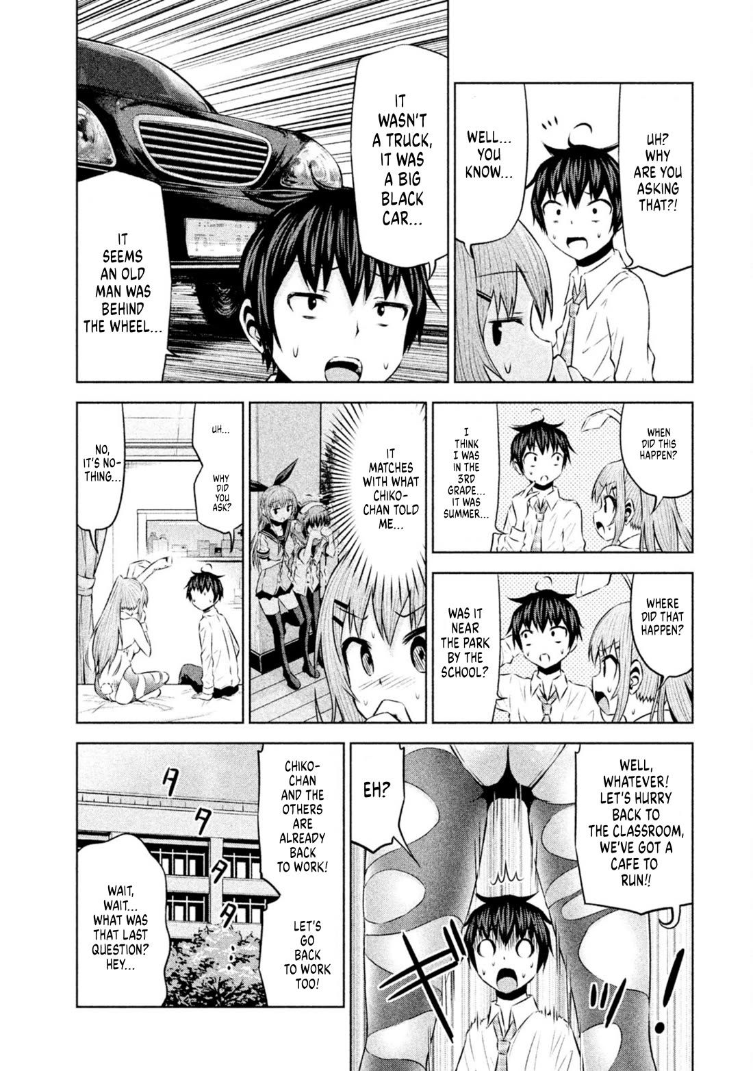 Chikotan, Kowareru Chapter 64 - Page 3