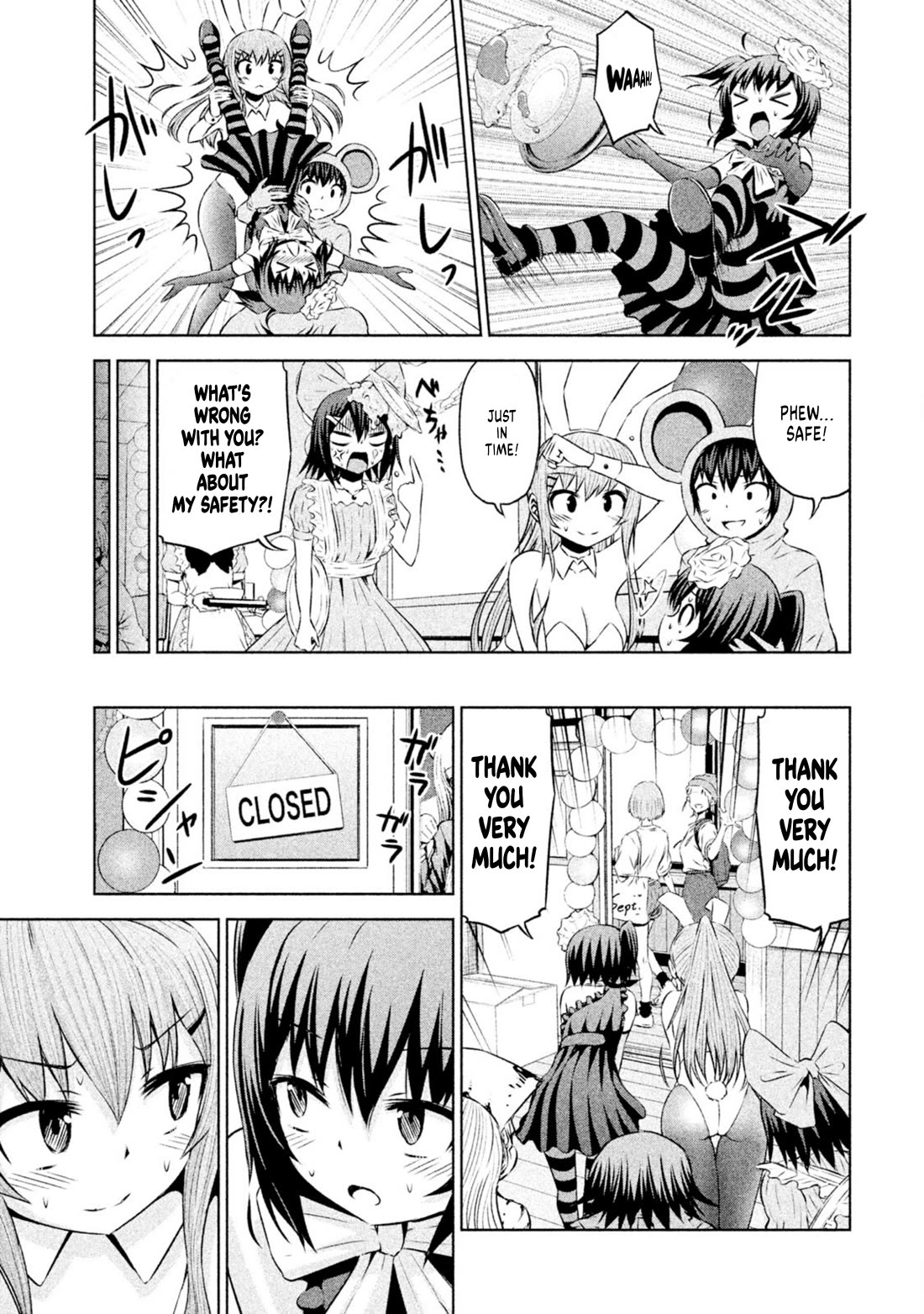 Chikotan, Kowareru Chapter 64 - Page 5