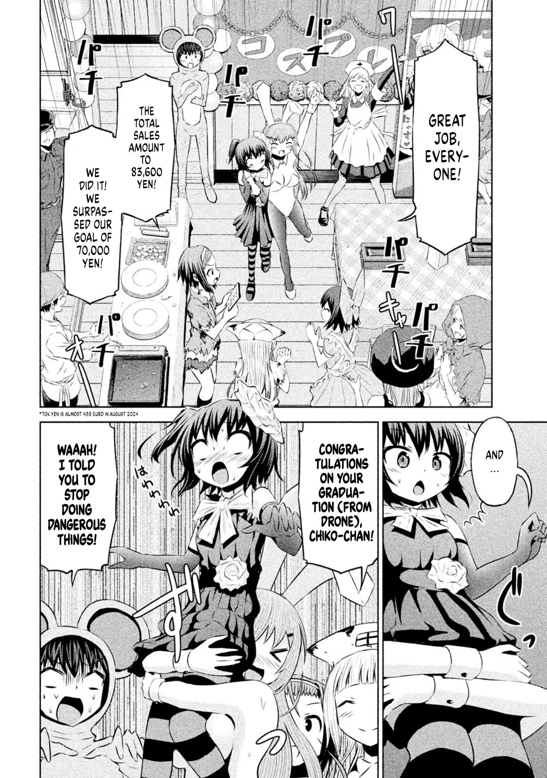 Chikotan, Kowareru Chapter 64 - Page 6