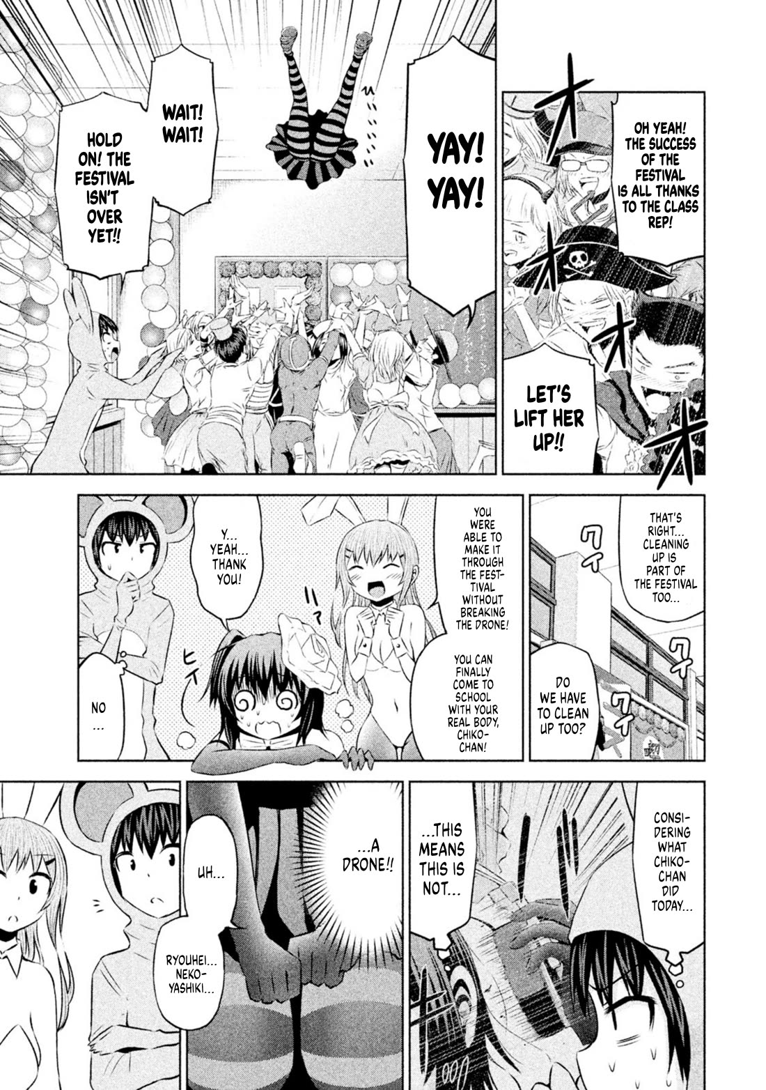 Chikotan, Kowareru Chapter 64 - Page 7