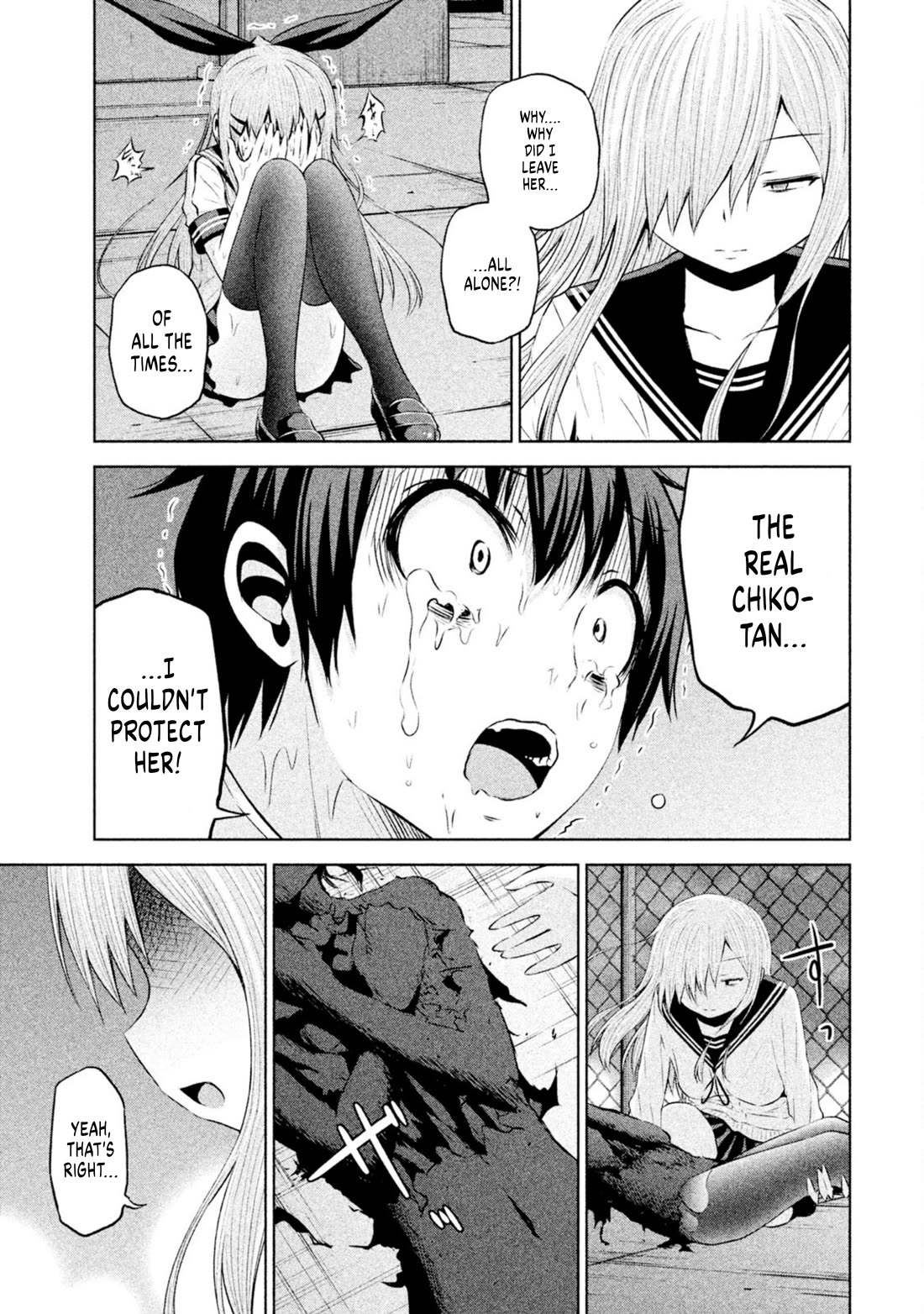 Chikotan, Kowareru Chapter 65 - Page 11