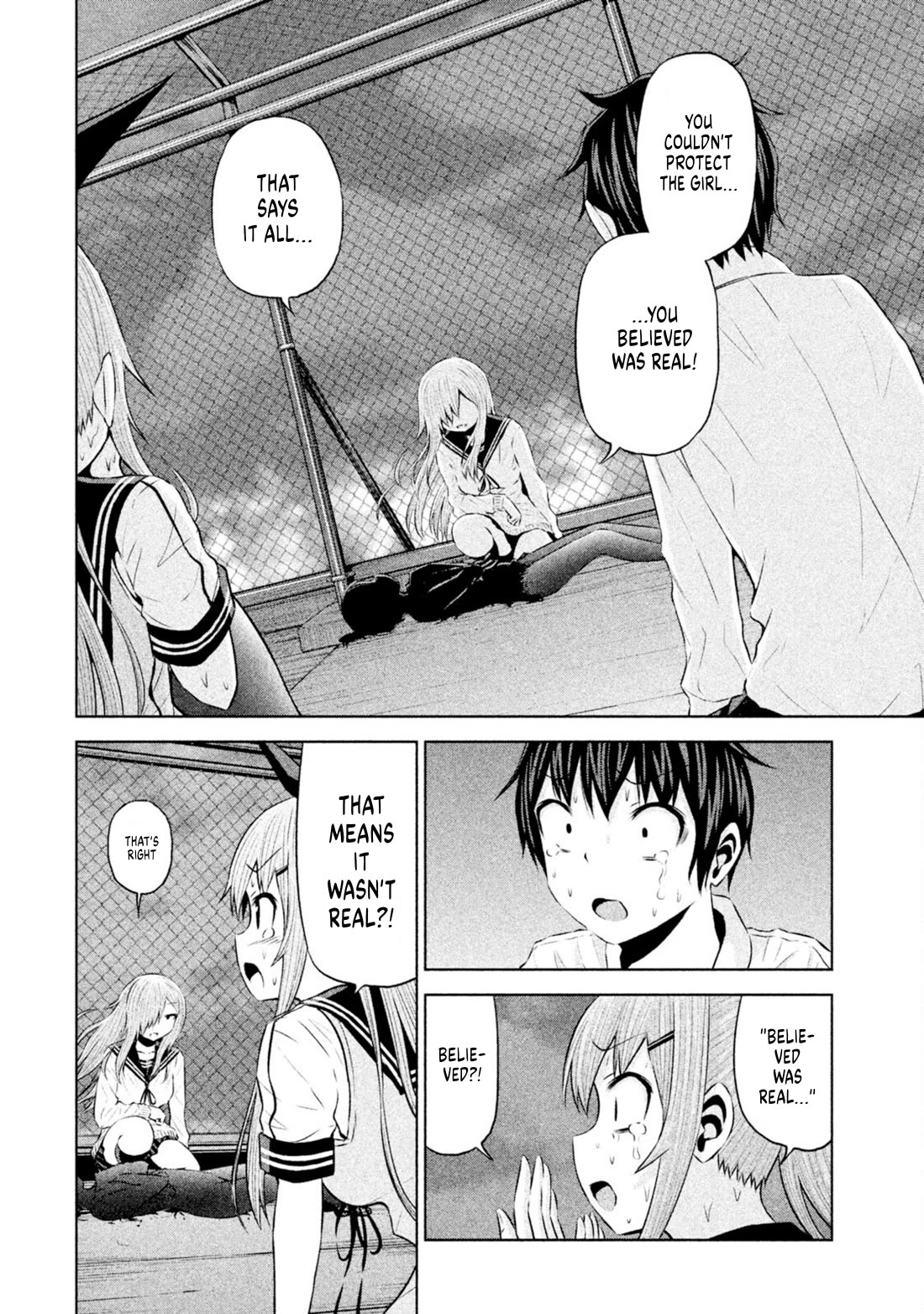 Chikotan, Kowareru Chapter 65 - Page 12