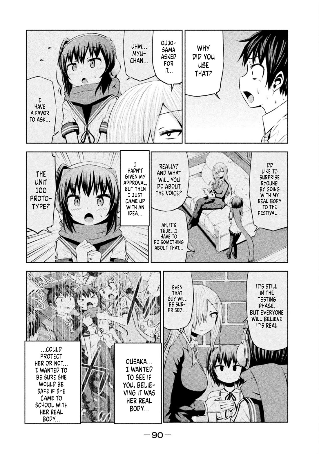 Chikotan, Kowareru Chapter 65 - Page 14