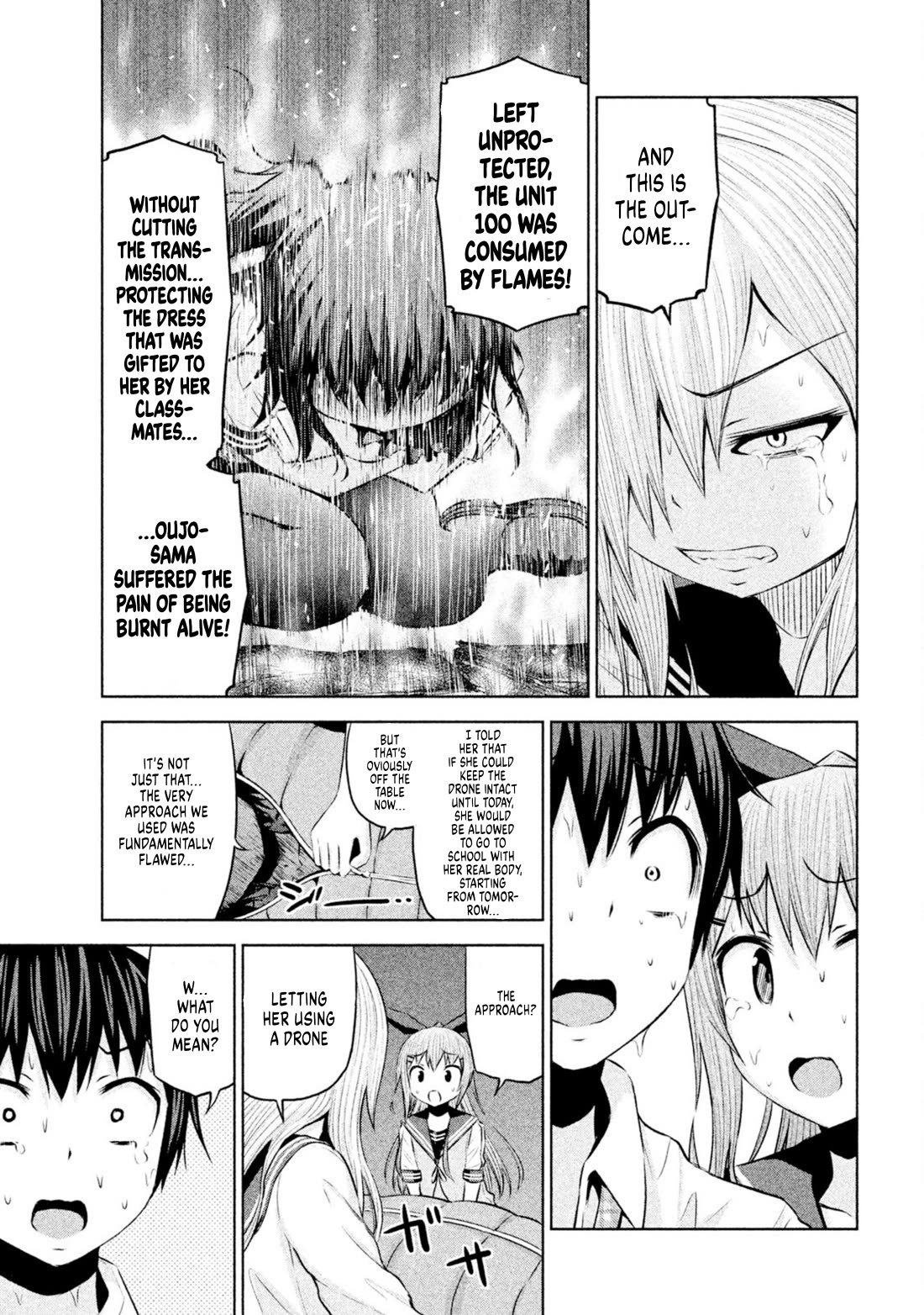 Chikotan, Kowareru Chapter 65 - Page 15