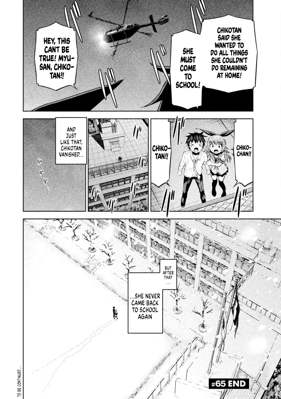 Chikotan, Kowareru Chapter 65 - Page 18