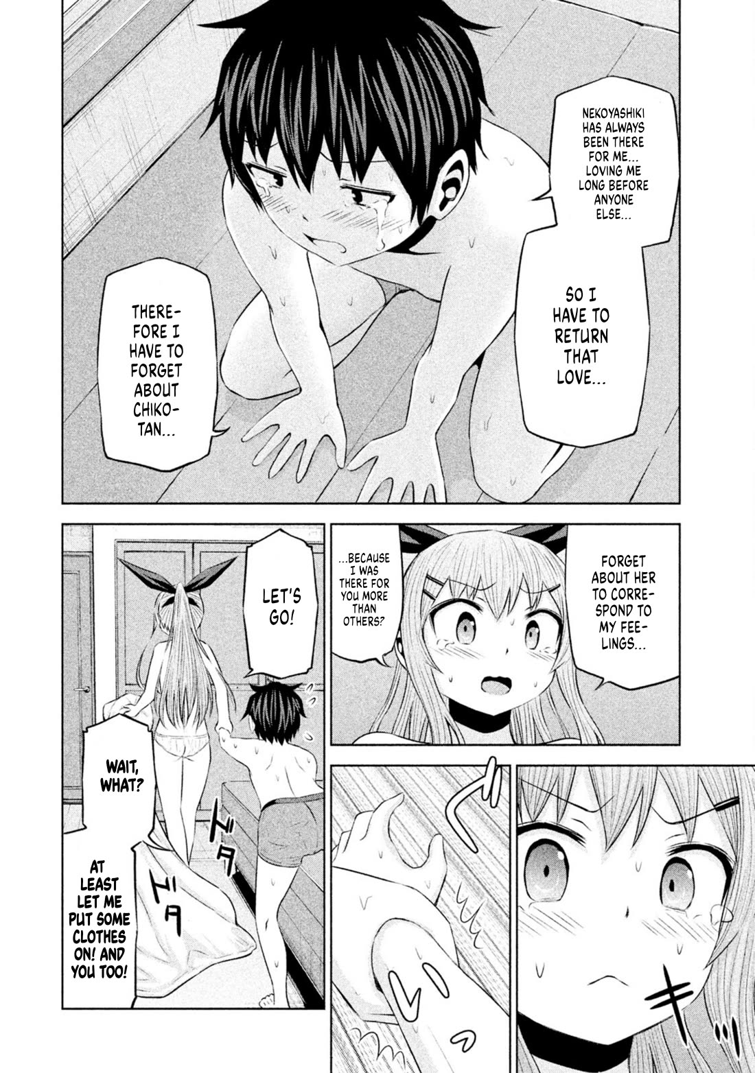 Chikotan, Kowareru Chapter 66 - Page 12